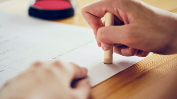 住宅ローンを返し終えたとき