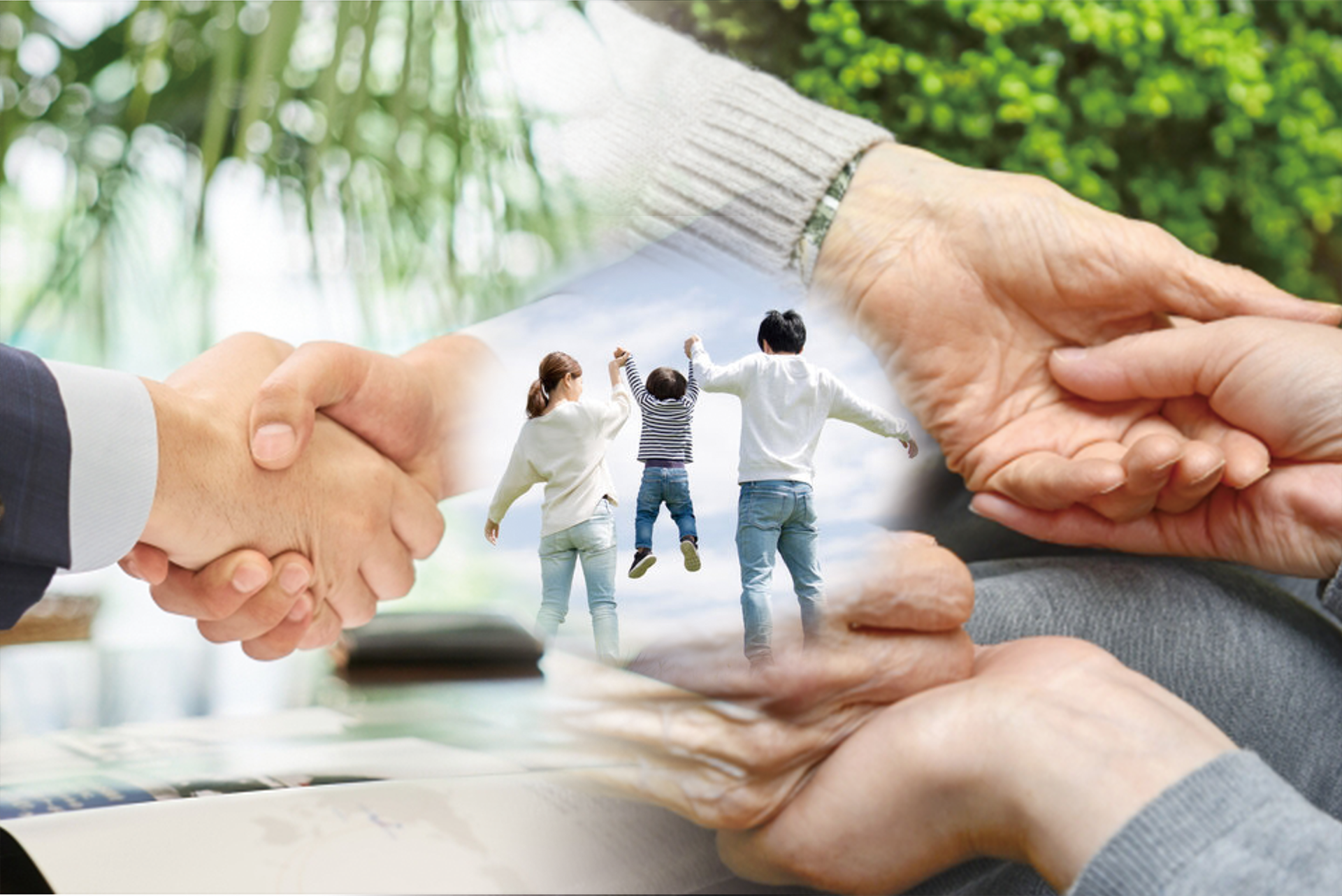 身近な法律問題の解決